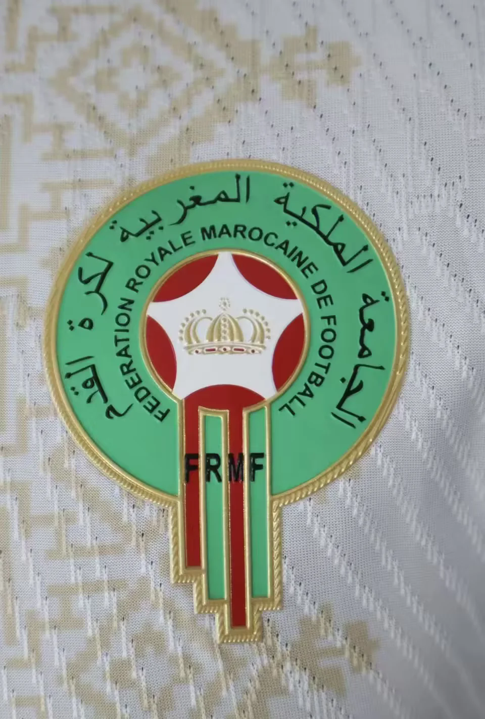 Marrocos 2026 Fora Versão Jogador