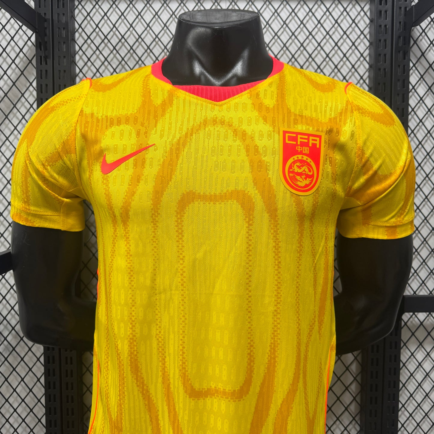 China 2026 Fora Versão Jogador