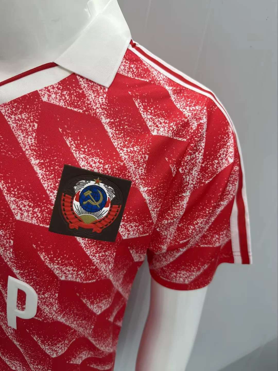 União Soviética 1987-88 Casa