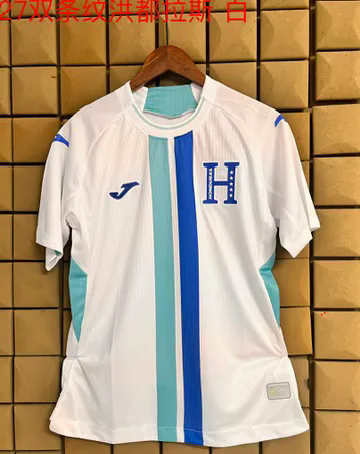 Honduras 2026 Casa