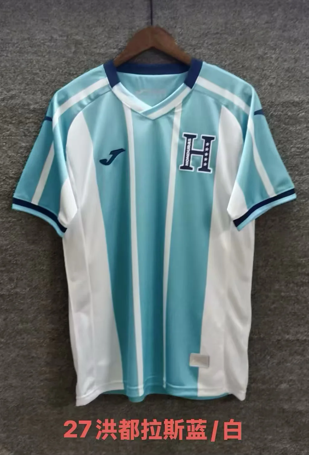 Honduras 2026 Fora