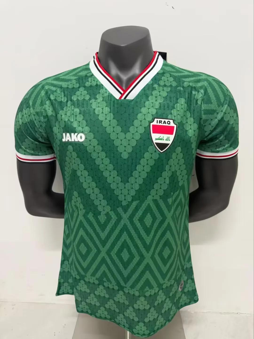 Iraque 2026 Fora Versão Jogador