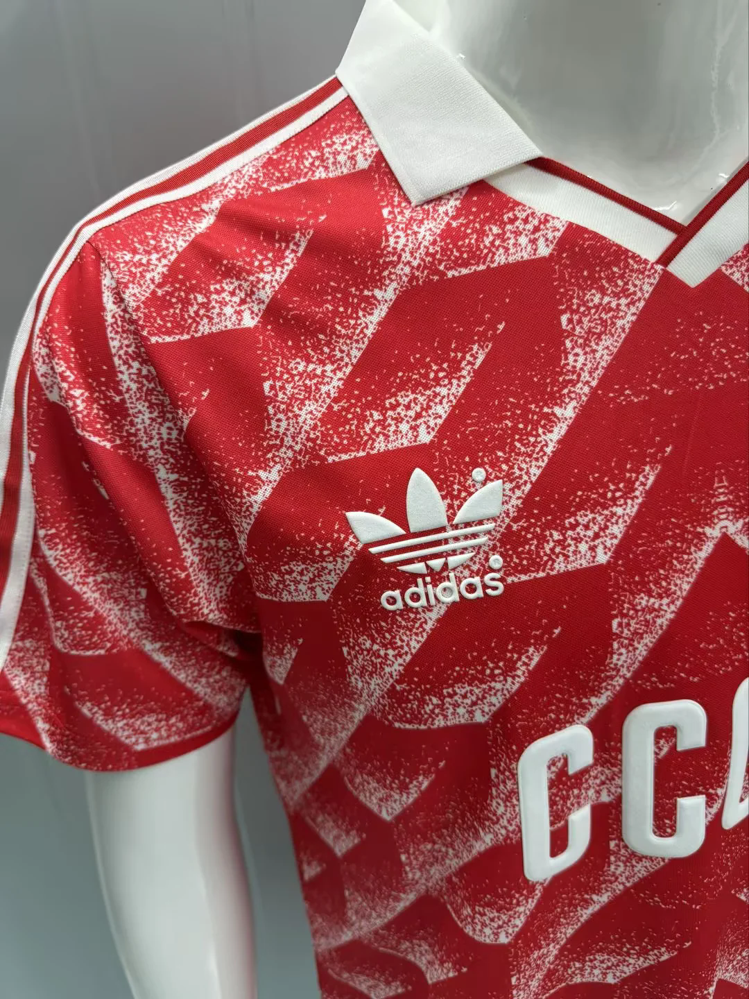 União Soviética 1987-88 Casa