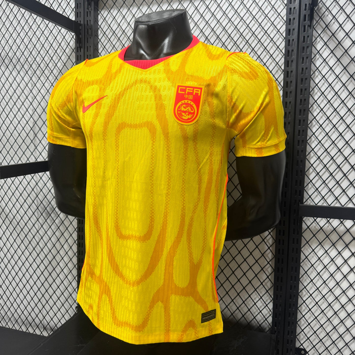 China 2026 Fora Versão Jogador