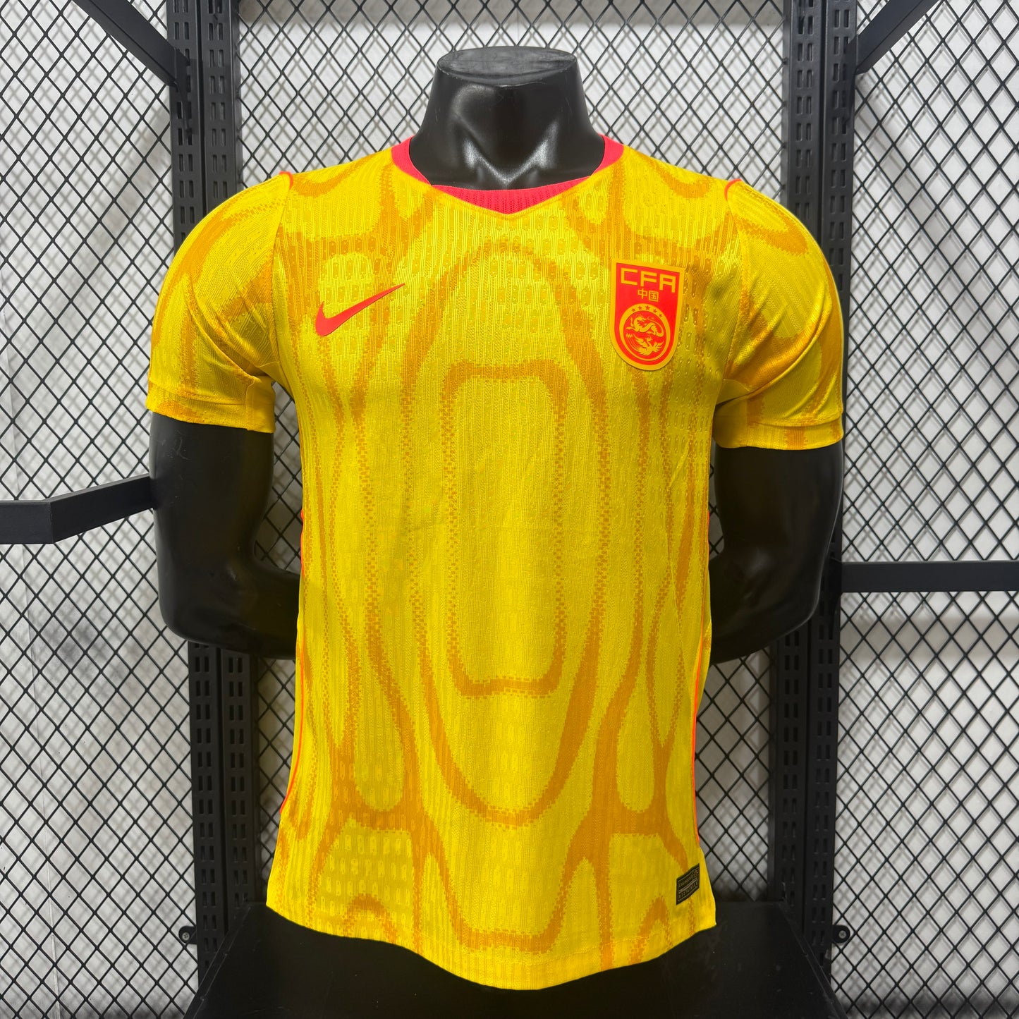 China 2026 Fora Versão Jogador