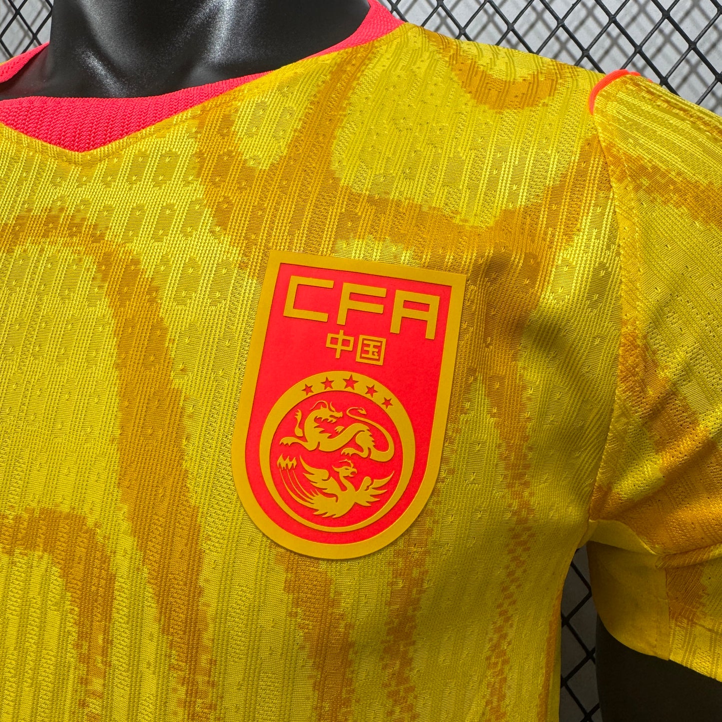 China 2026 Fora Versão Jogador