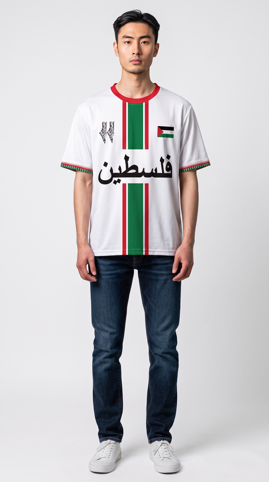 acervo-generated:front:f12b14:palestina-2026-27-244120979